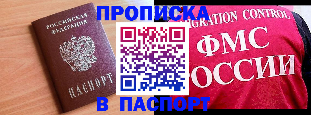 форма 3 в Шагонаре